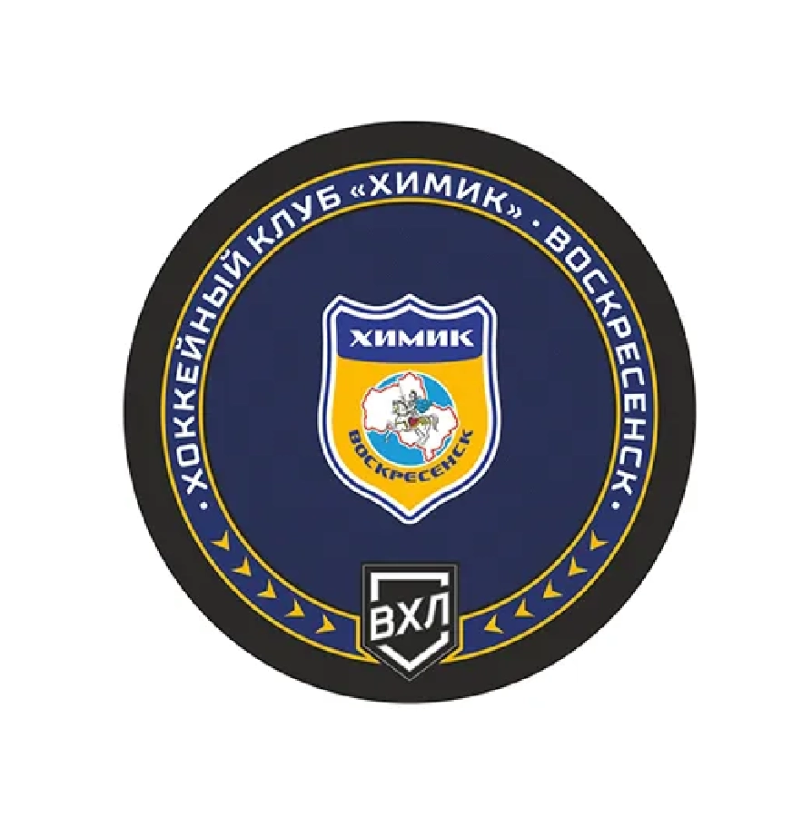 Шайба ВХЛ 2022 Химик 1-ст.