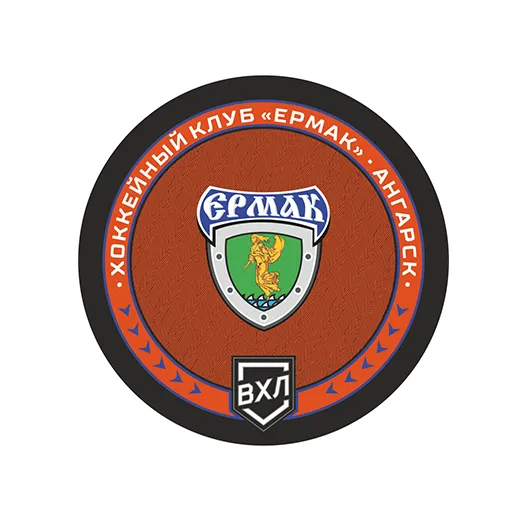 Шайба ВХЛ 2022 Ермак