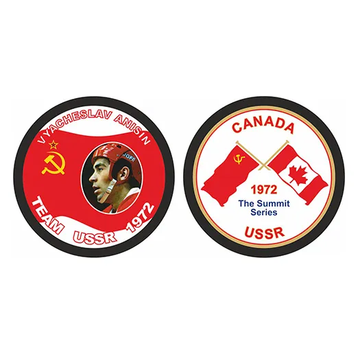 Шайба Team Canada-USSR 1972 Анисин