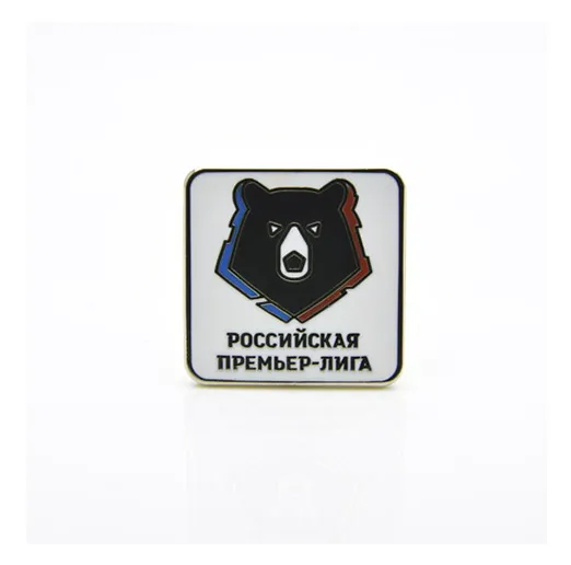 Значок РПЛ эмблема новая белая