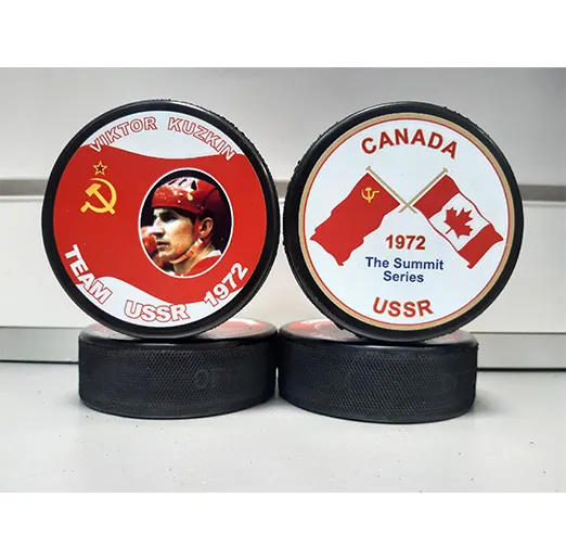 Шайба Team Canada-USSR 1972 Кузькин