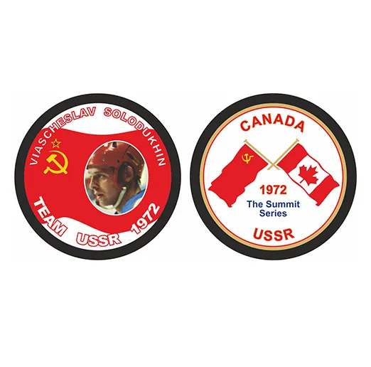 Шайба Team Canada-USSR 1972 Солодухин