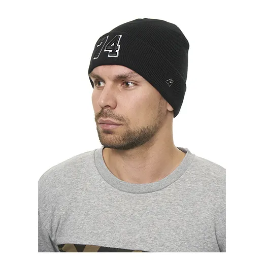 Шапка №74, арт. 18655