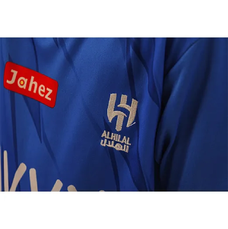 Форма FC Al-Hilal Neymar 23/24 подростковая