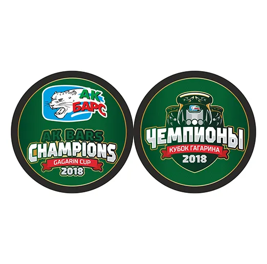 Шайба Ак Барс Обладатель Кубка Гагарина 2017-2018