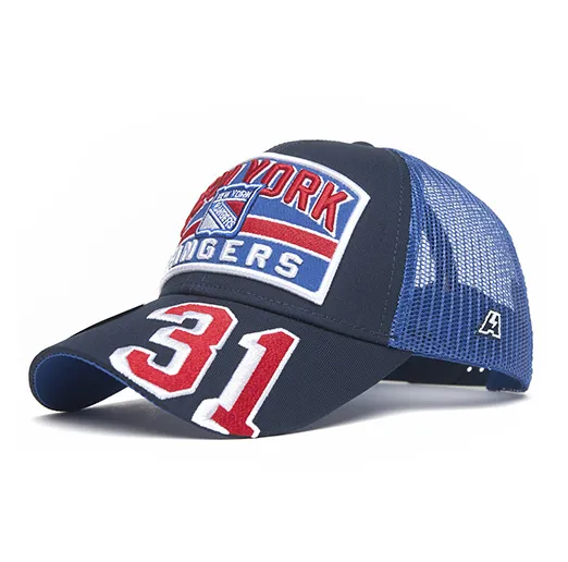 Бейсболка с сеткой New York Rangers № 31, арт. 31566