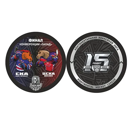 Шайба КХЛ 15-й сезон Финал Конференции Запад
