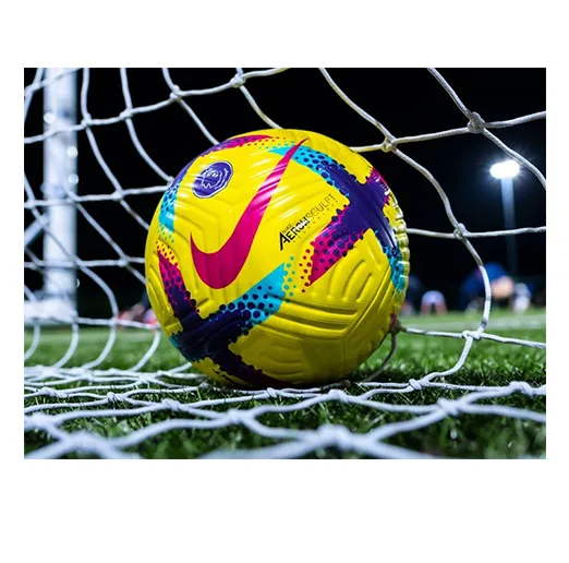 Мяч футб. 5 NIKE FLIGHT PREMIER LEAGUE 22/23 желтый