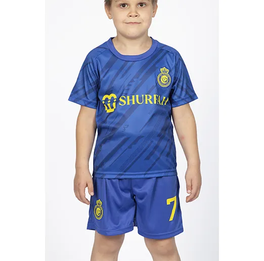 Форма FC Al Nasr Ronaldo 22/23 детская