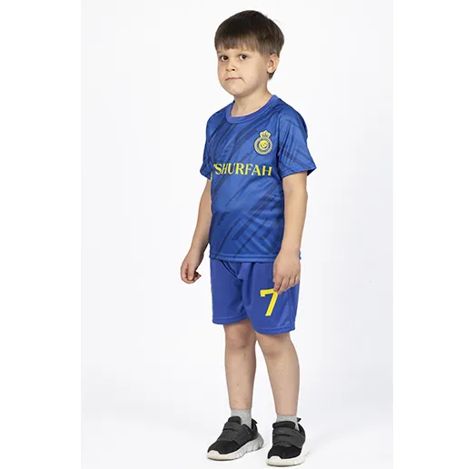 Форма FC Al Nasr Ronaldo 22/23 детская