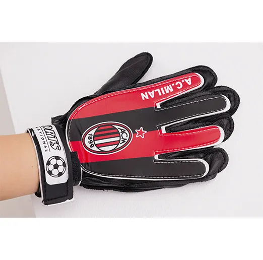 Перчатки вратарские FC Milan