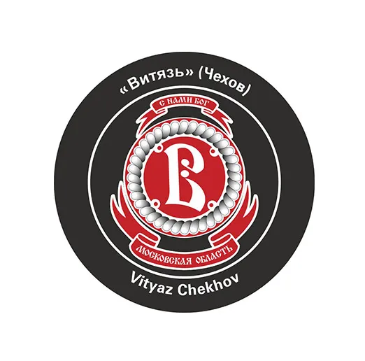 Шайба КХЛ 2008 Витязь 1-ст.