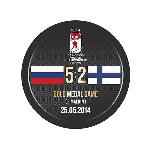 Шайба ЧМ 2014 Белоруссия GOLD MEDAL GAME 1-ст.