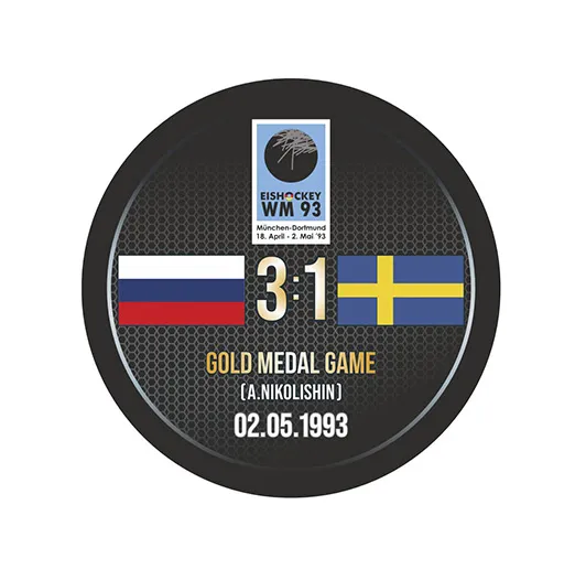 Шайба ЧМ 1993 GERMANY GOLD MEDAL GAME 1-ст.