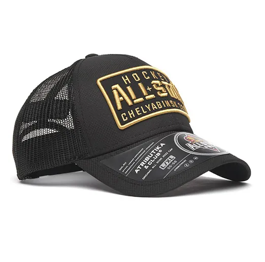 Бейсболка KHL ALL STAR 2022, арт. 107786