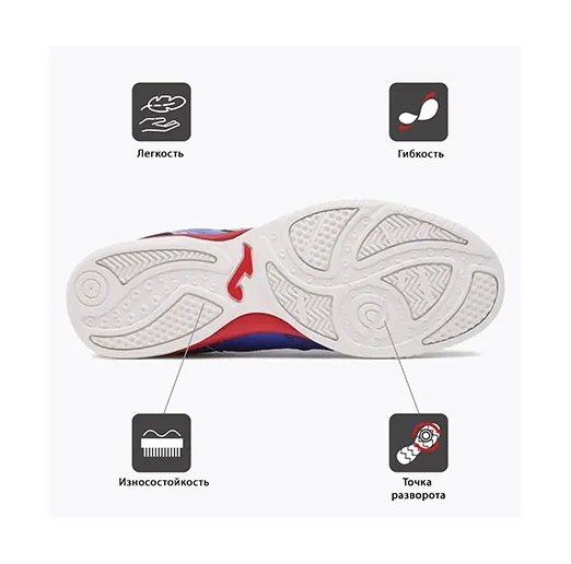 Футзалки Joma TOP FLEX TOPS2304IN