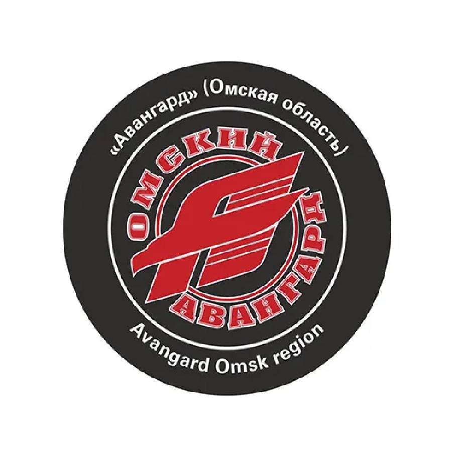 Шайба КХЛ Авангард лого 2008/09 - 2011/12 1-ст.