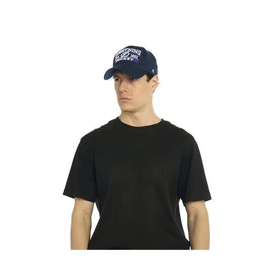 Бейсболка Tampa Bay Lightning, арт. 31772