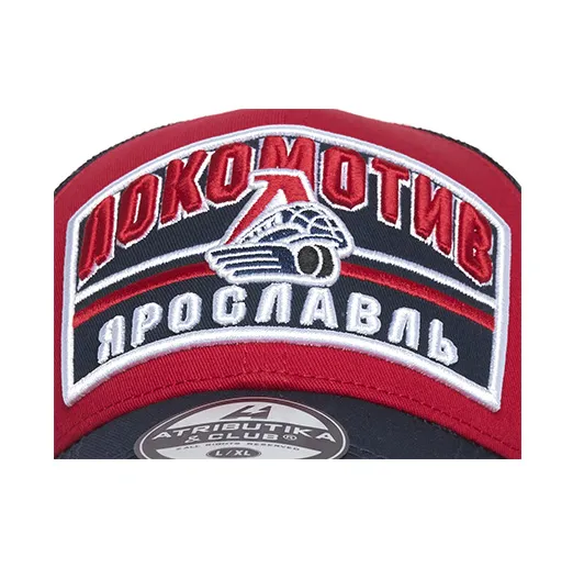 Бейсболка с сеткой  ХК Локомотив Ярославль, арт. 50582