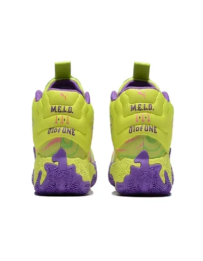 Кроссовки баскетбольные PUMA MB.03 LAMELO BALL Yellow/Purple