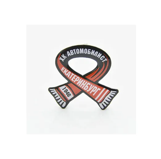 Значок КХЛ Автомобилист Шарф